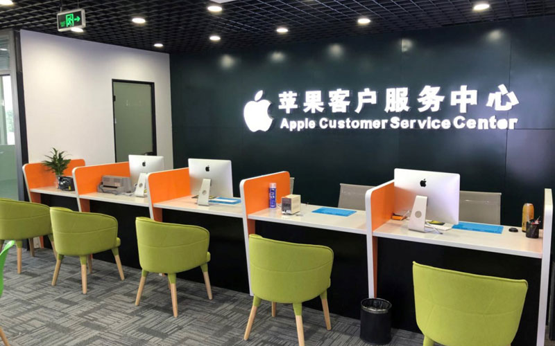 温州瓯海区深圳苹果维修服务网点